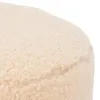 Puff Beige 32 x 36 x 32 cm Produktbild-Vorschau 3