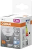 Osram 4058075796775, 2,6 W, 80 W, GU5.3, 210 lm, 15000 h, Produktbild-Vorschau 5
