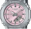 Casio G-Shock GM-S2110-4A, Wasserfest Produktbild-Vorschau 5