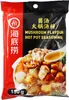 HAIDILAO Hot Pot Würzmischung Pilzgeschmack 150g | Produktbild-Vorschau 2