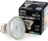 LED line GU10 LED Spot 5W 450lm 230V ersetzt 40W Produktbild-Vorschau 8