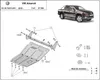 Unterfahrschutz für Motor der Marke Volkswagen Amarok Produktbild-Vorschau 3