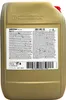 CASTROL Vecton Fuel Saver E6/E9 für 5W-30 20 Liter Motoröl Produktbild-Vorschau 4