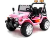 Kinderfahrzeug Raptor Zweisitzer Pink Kinderauto Produktbild-Vorschau 2