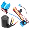 Sada RC střídavého motoru,3650 Motor 80A ESC Heat Sink Náhled obrázku produktu 7