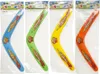 4er Set Bumerang Spielzeug 4 Farben - ca. 29,5cm Produktbild-Vorschau 3