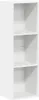 vidaXL Bibliothèque/armoire TV blanc 36x30x114 cm Bois Voir les images du produit 1