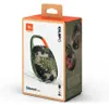JBL CLIP 5 altoparlante Bluetooth squadra mimetica - Anteprima dell’immagine prodotto 10