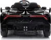 ES-Toys Kinder Elektroauto Lamborghini Veneno 615B Produktbild-Vorschau 5