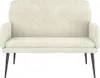 vidaXL Lavica Cream 108x79x79 cm Velvet Náhľad obrázku produktu 3