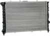 RIDEX 470R0018 Kühler Wasserkühler Motorkühler für ALFA Produktbild-Vorschau 1