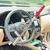 Relaxdays: blocca volante per auto, blocco volante Anteprima dell’immagine prodotto 3