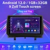 9" Android14 Autoradio Für Renault Clio3 2005 -2014 GPS Náhľad obrázku produktu 2