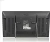 Xoro PTL 1450 V2, 35,6 cm (14"), LCD, 1920 x 1080 Pixel, Produktbild-Vorschau 3