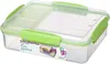 Sistema Snackbox SNACK ATTACK DUO TO GO 975 ml zufällige Produktbild-Vorschau 4
