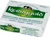 Masło Kerrygold solone 200 g Podgląd zdjęcia produktu 1