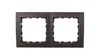 B. Square Telaio doppio antracite opaco 5310128996 Anteprima dell’immagine prodotto 1