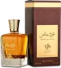 Al Wataniah Special Oud eau de parfum unisexe 100 ml Voir les images du produit 9
