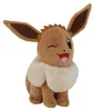 Jazwares PKW3079 - Pokémon - 20cm Plüsch - Evoli #2 Produktbild-Vorschau 3