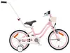 SUN BABY Heart Bike Kinderfahrrad für Mädchen 16 Zoll, ab 4 Produktbild-Vorschau 1