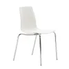 A single white chair with silver legs on a white background. Produktbild-Vorschau