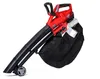 Einhell Power X-Change aspirafoglie a batteria GE-CL 36 Li Anteprima dell’immagine prodotto 16