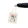 Master Jutebeutel Stoffbeutel Canvas  Pferd Einhorn Produktbild-Vorschau 3