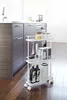 Yamazaki 7151, Prostokątny, Biały, Stal, Stal, 120 mm, 380 Podgląd zdjęcia produktu 7