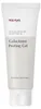 Manyo Galactomy Enzyme Peeling Gel 75ml Produktbild-Vorschau 3