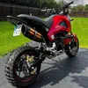 Cage protection moteur carrossage protection Honda MSX 125 Voir les images du produit 3