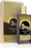 A bottle of perfume and its packaging, both featuring a leopard motif and gold geometric patterns. Voir les images du produit