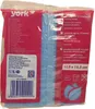 Tuch York 024010, Küchentuch, schwedischer Schwamm, 17x15 Produktbild-Vorschau 4