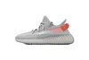FX9017 adidas Yeezy Boost 350 V2 “Tail Light” SIZE:EU40 2/3 Produktbild-Vorschau 1