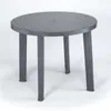 Gartentisch Tondo 90cm rund anthrazit Kunststoff Produktbild-Vorschau 1