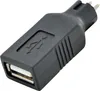 Schwaiger Netzteil - 16.5 Watt - 1000 mA Náhled obrázku produktu 10