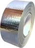 Alu Klebeband Pack 5 Rollen Aluminiumband 50mm x 45m Produktbild-Vorschau 6