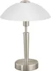 Eglo 85104 Solo 1 Tischleuchte E14 Stahl nickel-matt Produktbild-Vorschau 1