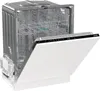 Gorenje GV642E90 Vollintegrierbarer Einbaugeschirrspüler Produktbild-Vorschau 3