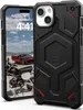 Urban Armor Gear 114220113940, Cover, Apple, iPhone 15 Produktbild-Vorschau 1