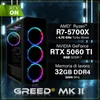 PC Desktop Gaming GREED | MK2 AMD | Ryzen 7 5700X | RTX Anteprima dell’immagine prodotto 3