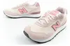 New Balance Damen Halbschuhe W51547Y Beige Produktbild-Vorschau 5