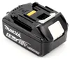 Makita BL 1850 B Batteria da 18 V -  5 Ah / 5000 mAh Li-ion Anteprima dell’immagine prodotto 4