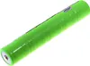 Akku für Taschenlampe Maglite ARXX075 Produktbild-Vorschau 1