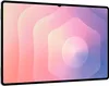 Samsung Galaxy Tab S11 Ultra 5G 256GB Silver Produktbild-Vorschau 2