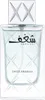 Swiss Arabian Eau de Parfum Shaghaf For Men 75ml Produktbild-Vorschau 10