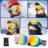 ROCKBROS Skibrille Schneebrille Goggles Antifog Produktbild-Vorschau 4