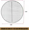 7440 34CM Grille de Cuisson en Acier Nickel Brillant pour Náhled obrázku produktu 2