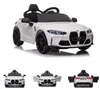 ES-Toys: Auto elettrica per bambini, modello BMW M4, con Anteprima dell’immagine prodotto 2