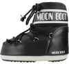 Mb Icon Low Ny Produktbild-Vorschau 2