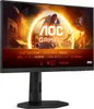 AOC 60,5cm (23,8") 24G4X     16:09 2xHDMI+DP IPS Lift black Produktbild-Vorschau 20